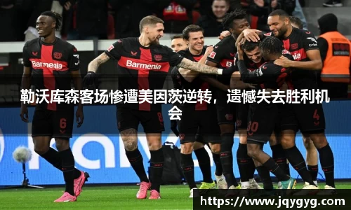 VSport-胜利因您更精彩