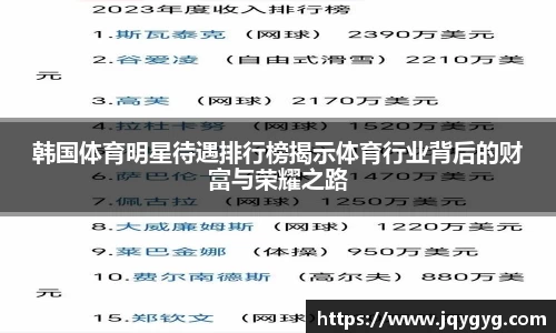 VSport-胜利因您更精彩