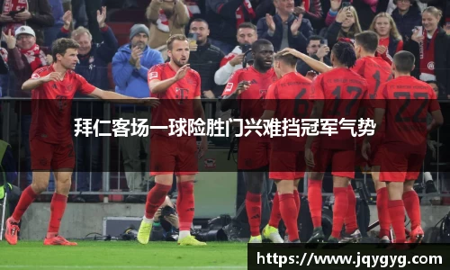 VSport-胜利因您更精彩