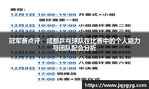 VSport-胜利因您更精彩