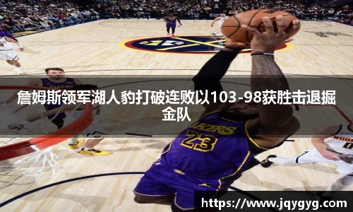 VSport-胜利因您更精彩