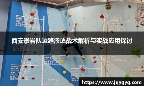 V体育