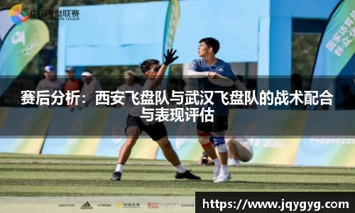 VSport-胜利因您更精彩
