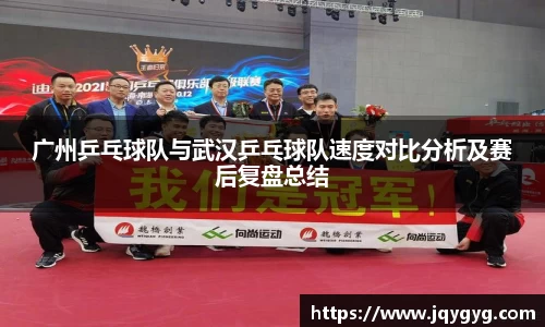 VSport-胜利因您更精彩