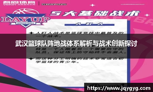 VSport-胜利因您更精彩