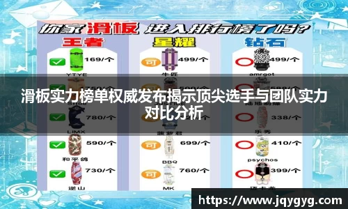 VSport-胜利因您更精彩