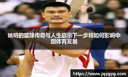 VSport-胜利因您更精彩