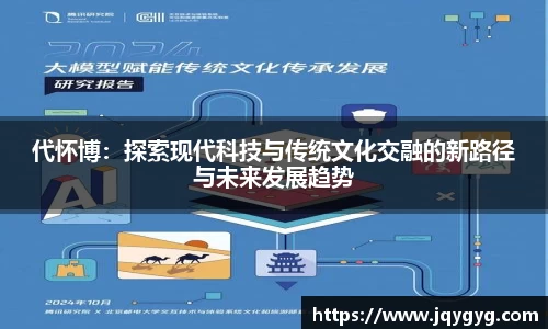 VSport-胜利因您更精彩