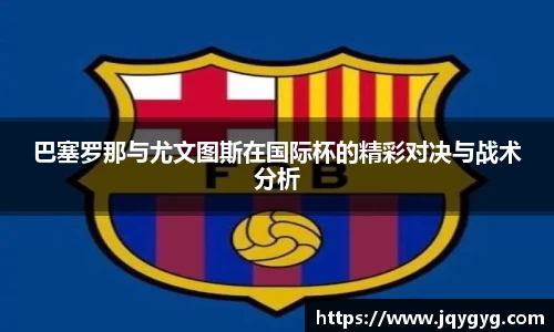 VSport-胜利因您更精彩