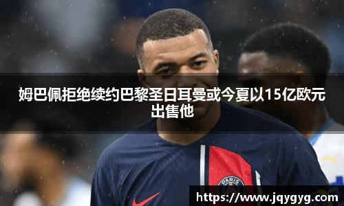 VSport-胜利因您更精彩