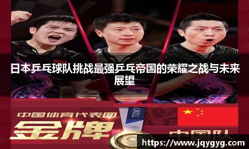 VSport-胜利因您更精彩