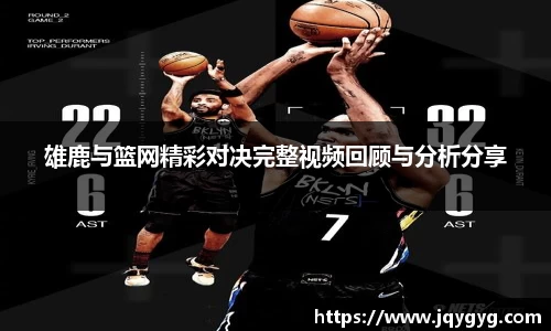 VSport-胜利因您更精彩