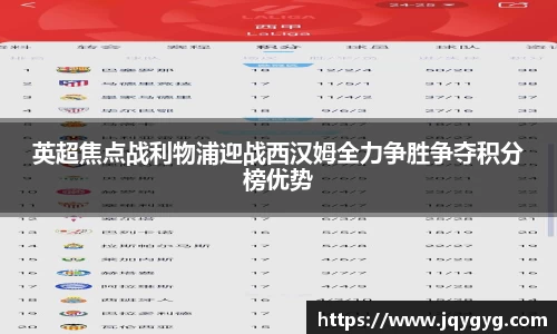 VSport-胜利因您更精彩