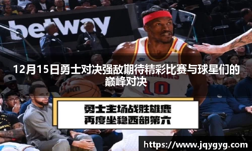 VSport-胜利因您更精彩