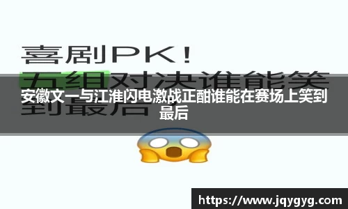 V体育
