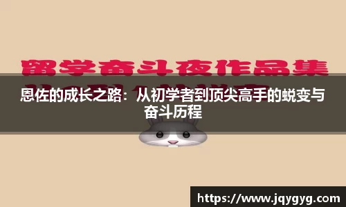 V体育